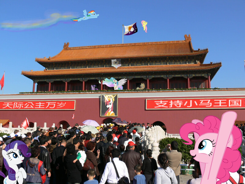 Size: 2048x1536 | Tagged: safe, derpibooru import, applejack, fluttershy, pinkie pie, princess celestia, rainbow dash, rarity, twilight sparkle, oc, oc:fausticorn, human, pony, china, forbidden city, irl, lauren faust, photo, ponies in real life