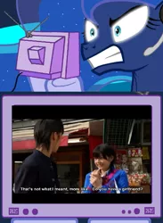 Size: 563x769 | Tagged: safe, derpibooru import, princess luna, pony, exploitable meme, gentaro kisaragi, kamen rider, kamen rider fourze, meme, tv meme