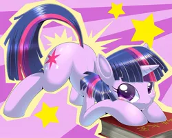Size: 971x777 | Tagged: safe, artist:oze, derpibooru import, twilight sparkle, pony, unicorn, abstract background, blushing, book, cheek squish, cute, duckface, face down ass up, female, implied spanking, japanese, looking at you, mare, pixiv, plot, pouting, raised tail, solo, squishy cheeks, stars, twiabetes, unicorn twilight