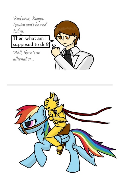 Size: 646x977 | Tagged: artist:toakarou, crossover, derpibooru import, dialogue, garo, kouga, rainbow dash, safe, text