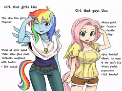 Size: 900x669 | Tagged: ambiguous facial structure, anthro, artist:shepherd0821, big breasts, breasts, busty fluttershy, derpibooru import, female, fluttershy, rainbow dash, safe