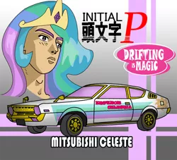 Size: 800x726 | Tagged: safe, artist:sudro, derpibooru import, princess celestia, car, crossover, humanized, initial d, japanese, parody