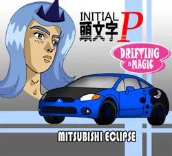 Size: 800x726 | Tagged: safe, artist:sudro, derpibooru import, princess luna, car, crossover, humanized, initial d, japanese, parody