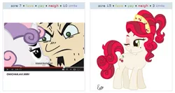 Size: 535x285 | Tagged: cherry jubilee, dan vs, dan vs fim, derpibooru import, exploitable meme, juxtaposition, juxtaposition win, oniichan, safe, sweetie belle