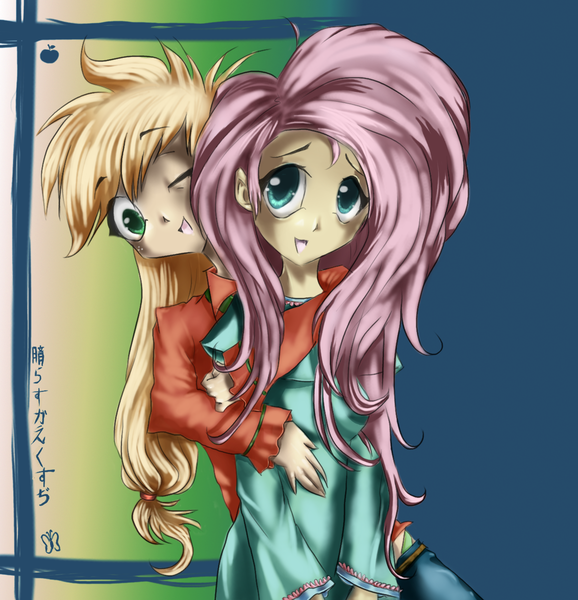 Size: 1247x1294 | Tagged: applejack, artist:klalaskaxd, fluttershy, humanized, safe