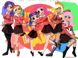 Size: 800x600 | Tagged: angel bunny, applejack, azumanga daioh, clothes, derpibooru import, fluttershy, humanized, kagura, kasuga ayumu, mihama chiyo, mizuhara koyomi, osaka, pinkie pie, rainbow dash, rarity, safe, sakaki, school uniform, skirt, takino tomo, twilight sparkle