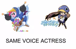 Size: 1360x876 | Tagged: derpibooru import, disgaea, exploitable meme, fuka kazamatsuri, japanese, pinkie pie, prinny, safe, same voice actor, suzuko mimori