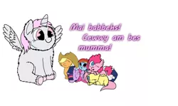 Size: 1024x610 | Tagged: safe, artist:inkiepie, derpibooru import, fluttershy, pinkie pie, princess celestia, rainbow dash, rarity, twilight sparkle, alicorn, earth pony, fluffy pony, pegasus, pony, unicorn, flufflestia, fluffspeak, fluffy pony foals, fluffy pony mother, fluffydash, fluffyjack, fluffyshy, hugbox, image, jpeg, pinkiefluff, rarifluff, simple background, twifluff, white background