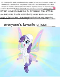 Size: 566x726 | Tagged: alicorn drama, derpibooru import, magical mystery cure, meta, rarity, safe, text, wahaha, wings