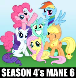 Size: 1600x1632 | Tagged: alicorn drama, alternate mane six, applejack, derpibooru import, fluttershy, grin, group photo, happy, irrational exuberance, jossed, lyra heartstrings, mane six, mane six opening poses, pinkie pie, rainbow dash, rarity, safe, season 4, smiling, text, why, why not