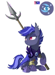 Size: 2400x3300 | Tagged: safe, artist:equestria-prevails, derpibooru import, oc, oc:night watch, bat pony, pony, armor, bracelet, night guard, simple background, spear, transparent background, weapon