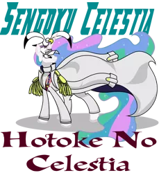 Size: 1600x1750 | Tagged: safe, artist:killkatt, derpibooru import, princess celestia, pony, female, fleet admiral, mare, one piece, parody, sengoku, simple background, solo, text, transparent background