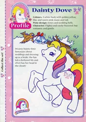 Size: 611x863 | Tagged: safe, artist:heckyeahponyscans, derpibooru import, official, dainty dove (g2), earth pony, pony, backcard, bow, clothes, dress, fantasizing, female, g2, mare, marriage, obsession, profile, tail bow, wedding, wedding dress