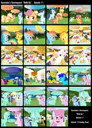 Size: 1600x2238 | Tagged: safe, artist:ajmstudios, derpibooru import, apple bloom, applejack, berry punch, berryshine, bon bon, cherry berry, derpy hooves, doctor horse, doctor stable, lyra heartstrings, minuette, nurse redheart, rainbow dash, scootaloo, soarin', spitfire, sweetie belle, sweetie drops, oc, pegasus, pony, comic, female, mare, plasma, police, scootaquest, sick, sneezing, wind