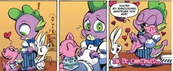 Size: 510x210 | Tagged: safe, artist:andypriceart, derpibooru import, idw, angel bunny, spike, dragon, the return of queen chrysalis, card, clothes, cute, cute citizens of wuvy-dovey land, fake moustache, gagging, heart, hug, innocent kitten, male, official comic, spikabetes, switch, tongue out