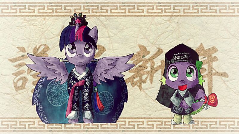 Size: 1000x563 | Tagged: safe, artist:panyang-panyang, derpibooru import, spike, twilight sparkle, twilight sparkle (alicorn), alicorn, pony, bowing, chinese new year, hanbok, happy new year, korean