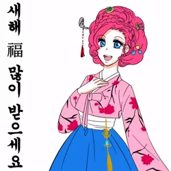 Size: 600x600 | Tagged: artist:apzzang, derpibooru import, hanbok, happy new year, humanized, korean, pinkie pie, safe