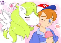 Size: 700x500 | Tagged: safe, artist:patchworkedheart, derpibooru import, danny williams, surprise, human, pony, blushing, cute, daaaaaaaaaaaw, dannyprise, female, g1, heart, human male, human male on mare, ice cream, interspecies, male, mare, shipping, straight