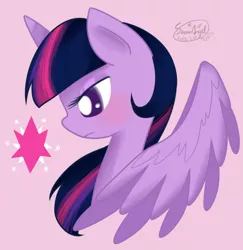 Size: 900x927 | Tagged: safe, artist:snow angel, derpibooru import, twilight sparkle, twilight sparkle (alicorn), alicorn, pony, bust, cutie mark, female, fulfilled cutie mark, mare, pixiv, portrait, simple background, solo