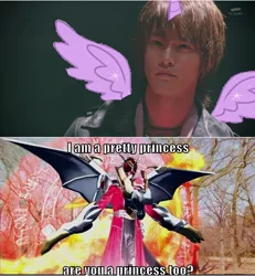 Size: 500x540 | Tagged: alicorn, alicorn haruto, haruto souma, kamen rider, kamen rider wizard, safe, text