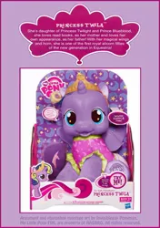 Size: 632x899 | Tagged: safe, artist:ponymaan, derpibooru import, princess skyla, oc, oc:princess twila, alicorn, pony, fake, offspring, parent:prince blueblood, parent:twilight sparkle, parents:twiblood, toy, troll