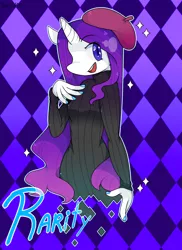 Size: 1200x1650 | Tagged: anthro, artist:dali-puff, beatnik rarity, beret, clothes, derpibooru import, hat, rarity, safe