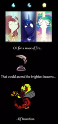 Size: 1352x2864 | Tagged: artist:equestria-prevails, artist:the smiling pony, cutie mark, edit, henry v, oc, oc:fausticorn, photoshop, pony creator, princess celestia, princess luna, quote, safe, shakespeare, text