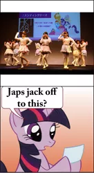 Size: 613x1130 | Tagged: clopping meme, derpibooru import, exploitable meme, hkt48, idol, implied masturbation, meme, stereotype, suggestive, twilight sparkle