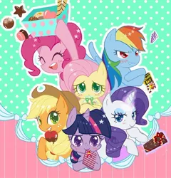 Size: 536x559 | Tagged: safe, artist:chaso, derpibooru import, applejack, fluttershy, pinkie pie, rainbow dash, rarity, twilight sparkle, apple, blushing, chocolate, colored pupils, cute, dessert, food, looking at you, mane six, mouth hold, pixiv, present, starry eyes, tsunderainbow, tsundere, valentine's day, wingding eyes