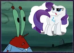 Size: 500x358 | Tagged: safe, derpibooru import, rarity, pony, unicorn, butt, mr. krabs, nothing at all, one krabs trash, plot, rarity fighting a giant crab, spongebob squarepants