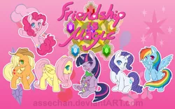 Size: 2400x1500 | Tagged: applejack, artist:assechan, derpibooru import, element of generosity, element of honesty, element of kindness, element of laughter, element of loyalty, element of magic, elements of harmony, fluttershy, hug, mane seven, pinkie pie, rainbow dash, rarity, safe, spike, twilight sparkle