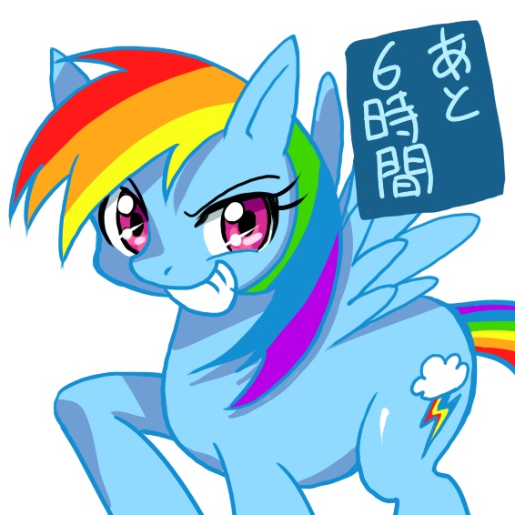 Size: 566x566 | Tagged: artist:itimu, derpibooru import, japanese, pixiv, rainbow dash, safe, smiling, solo