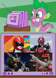 Size: 520x716 | Tagged: akibaranger, akiba red, derpibooru import, exploitable meme, garo, kamen rider, kamen rider wizard, kyoryuger, kyoryured, safe, spike, super sentai, tv meme