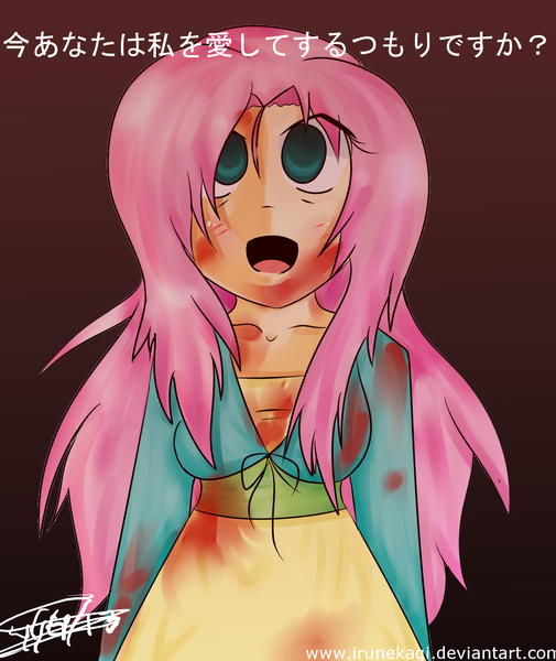 Size: 1304x1549 | Tagged: artist:irunekagi, blood, breasts, derpibooru import, fluttershy, grimdark, human, humanized, japanese, yandere, yandereshy