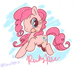 Size: 500x450 | Tagged: artist:akira bano, blushing, cute, derpibooru import, diapinkes, open mouth, pinkie pie, pixiv, safe, solo