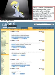 Size: 970x1322 | Tagged: safe, derpibooru import, derpy hooves, pegasus, pony, female, mare, urban dictionary