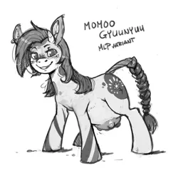 Size: 800x800 | Tagged: safe, artist:kevinsano, derpibooru import, oc, oc:momoo gyuunyuu, unofficial characters only, cow, cutie mark, female, grayscale, horn, monochrome, piercing, pregnant, solo, udder