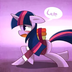 Size: 1200x1200 | Tagged: artist:kty159, book, clothes, derpibooru import, safe, schoolgirl toast, school uniform, solo, tardy, twilight sparkle