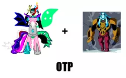 Size: 1056x650 | Tagged: aggregor, ben 10, ben 10 ultimate alien, derpibooru import, exploitable meme, oc, otp, safe, tiara ultima, unofficial characters only