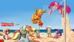 Size: 1920x1080 | Tagged: safe, artist:alasou, deleted from derpibooru, derpibooru import, applejack, derpy hooves, fluttershy, pinkie pie, rainbow dash, rarity, spike, twilight sparkle, twilight sparkle (alicorn), oc, oc:beach ball, alicorn, pony, beach, beach ball, mane six, pun, sports, visual pun