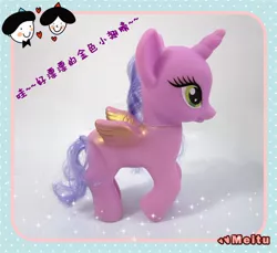 Size: 700x641 | Tagged: safe, derpibooru import, alicorn, pony, bootleg, brushable, chinese text, figure, g4, heart, irl, photo, sparkles, taobao, toy