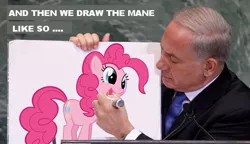 Size: 640x369 | Tagged: benjamin netanyahu, derpibooru import, human, image macro, irl, israel, meme, pinkie pie, safe