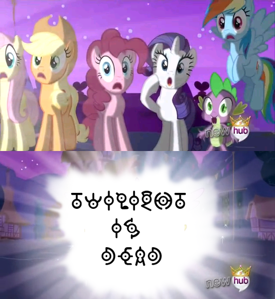 Size: 638x693 | Tagged: alicorn drama, alicorn flash, applejack, bad end, derpibooru import, edit, edited screencap, exploitable meme, fluttershy, hub logo, lost silver, magical mystery cure, mane six, meme, pinkie pie, pokémon, pokemon crystal, pokemon gold, pokemon silver, rainbow dash, rarity, safe, screencap, spike, twilight sparkle, unown