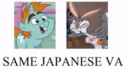 Size: 644x348 | Tagged: bugs bunny, derpibooru import, exploitable meme, japanese, kappei yamaguchi, looney tunes, safe, same voice actor, snips