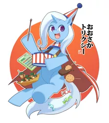 Size: 715x800 | Tagged: safe, artist:vish4ow, derpibooru import, trixie, pony, unicorn, drums, female, food, glasses, japanese, mare, osaka trixie, solo