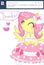 Size: 479x712 | Tagged: derpibooru import, fluttershy, japanese, lolitashy, safe, solo, tumblr