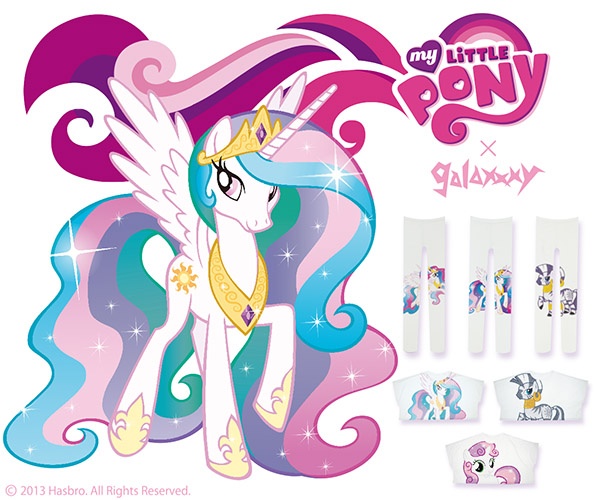 Size: 600x500 | Tagged: clothes, derpibooru import, galaxxxy, japan, japanese, pants, princess celestia, safe, shirt, sweetie belle, zebra, zecora