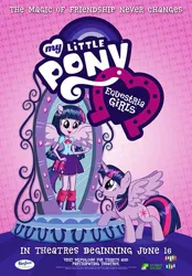 Size: 425x612 | Tagged: safe, derpibooru import, official, twilight sparkle, twilight sparkle (alicorn), alicorn, pony, equestria girls, equestria girls (movie), hoomans, human ponidox, magic mirror, mirror, movie poster, my little pony logo, ponied up, pony ears, poster, review, self ponidox, solo, twolight, wings