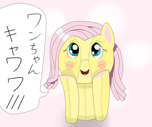 Size: 500x417 | Tagged: derpibooru import, fluttershy, futtedoll, japanese, plushie, safe