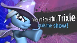 Size: 1280x720 | Tagged: safe, derpibooru import, trixie, pony, unicorn, 3d, character reveal, fake, female, mare, newcomer, parody, promo, solo, super smash bros., super smash bros. 4